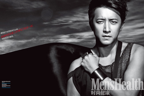 Hang Gen v&agrave; hậu "My Kingdom"